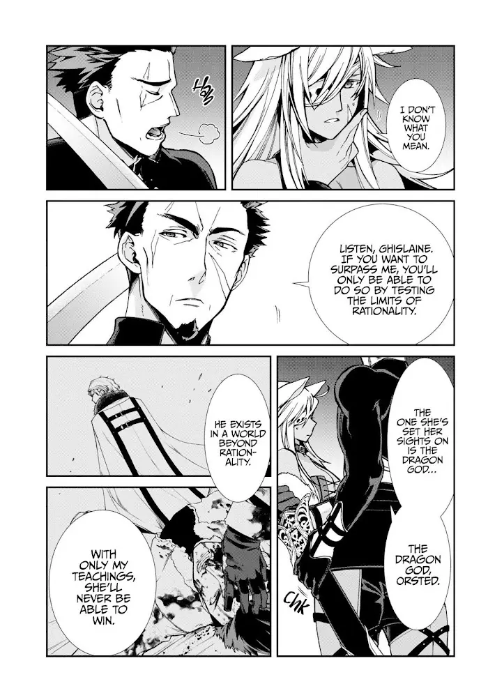 Mushoku Tensei Chapter 88 image 26_optimized